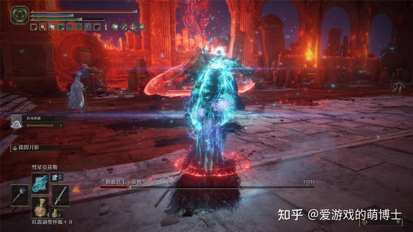 黑暗之魂3 豪华版 截图11