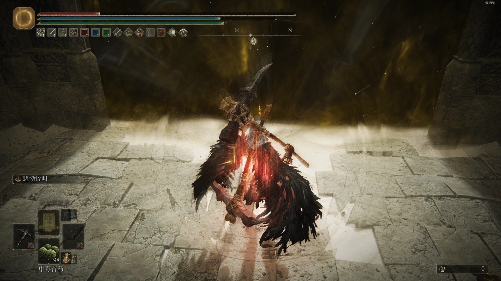 黑暗之魂3 豪华版 截图18