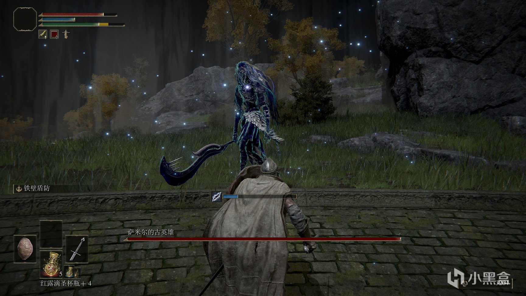 糖豆人：终极淘汰赛 年度版 截图18