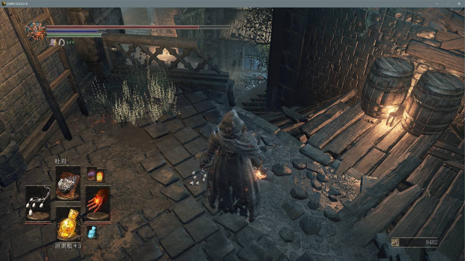 全面战争：三国 年度版 截图15