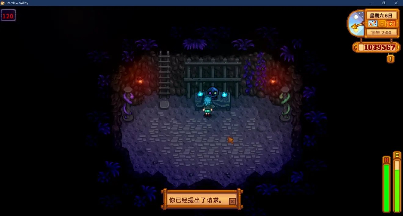 战地风云 豪华版 截图17