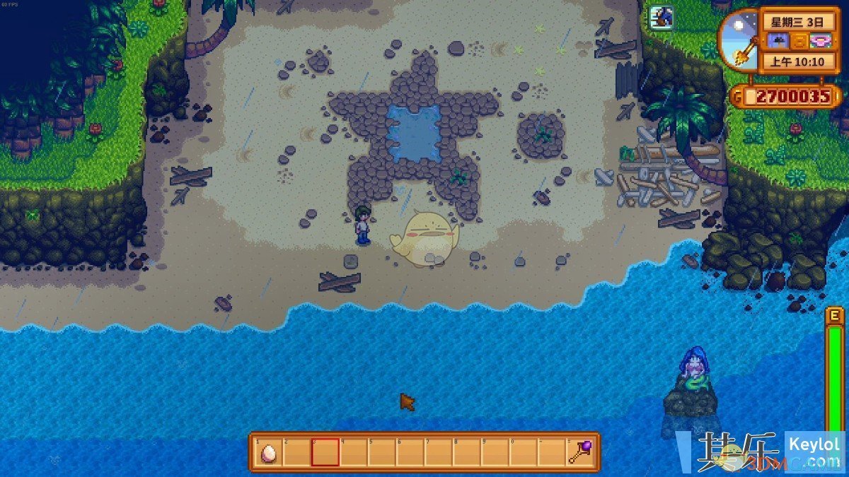 战地风云 豪华版 截图22