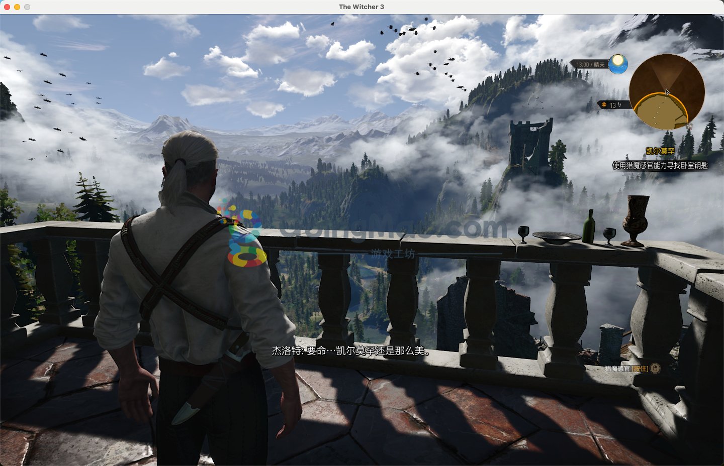 黑暗之魂3 年度版 截图11