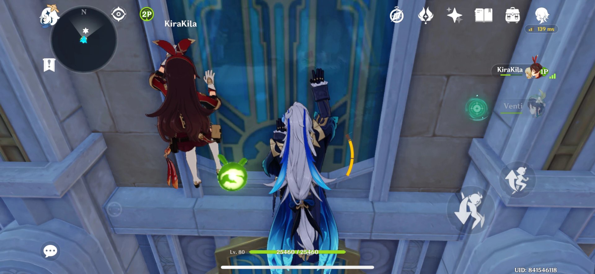 全面战争：三国 年度版 截图8