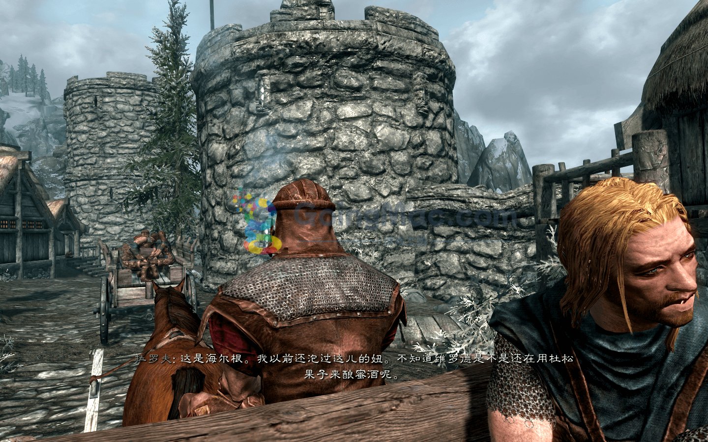 战地风云 截图4