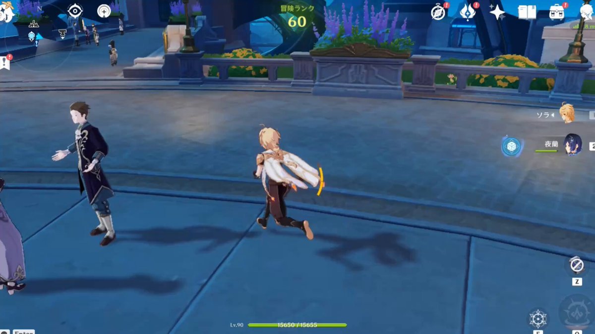 赛博朋克2077 重制版 截图2