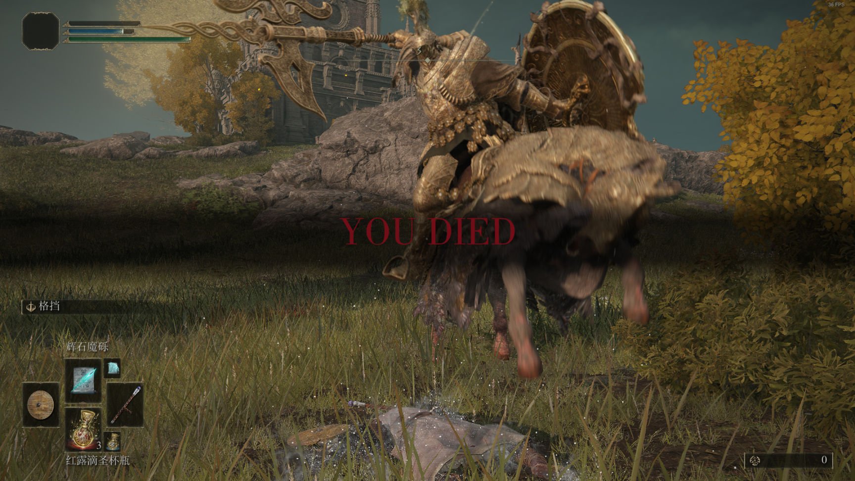 GTA5 豪华版 截图8