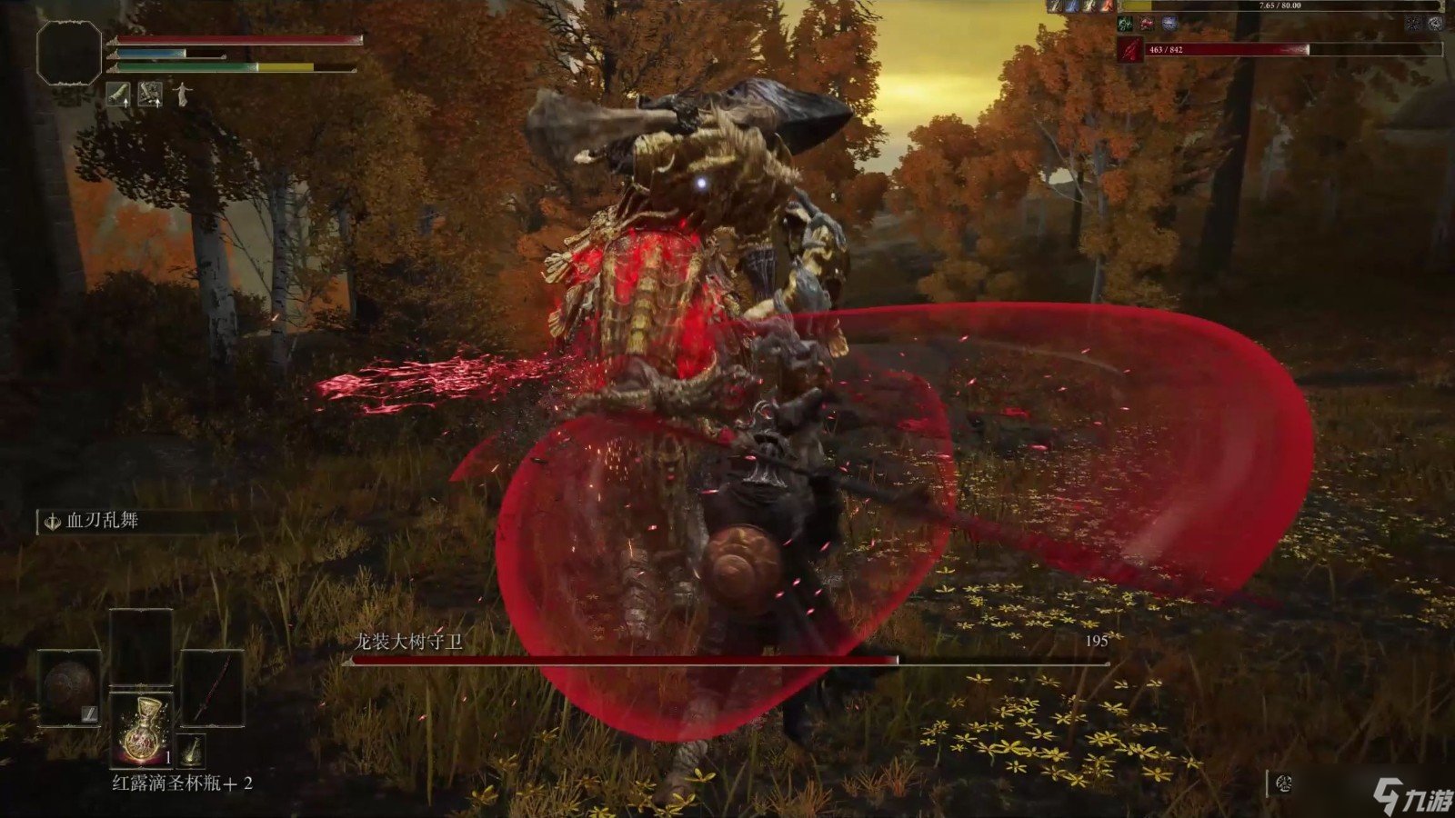 GTA5 豪华版 截图21