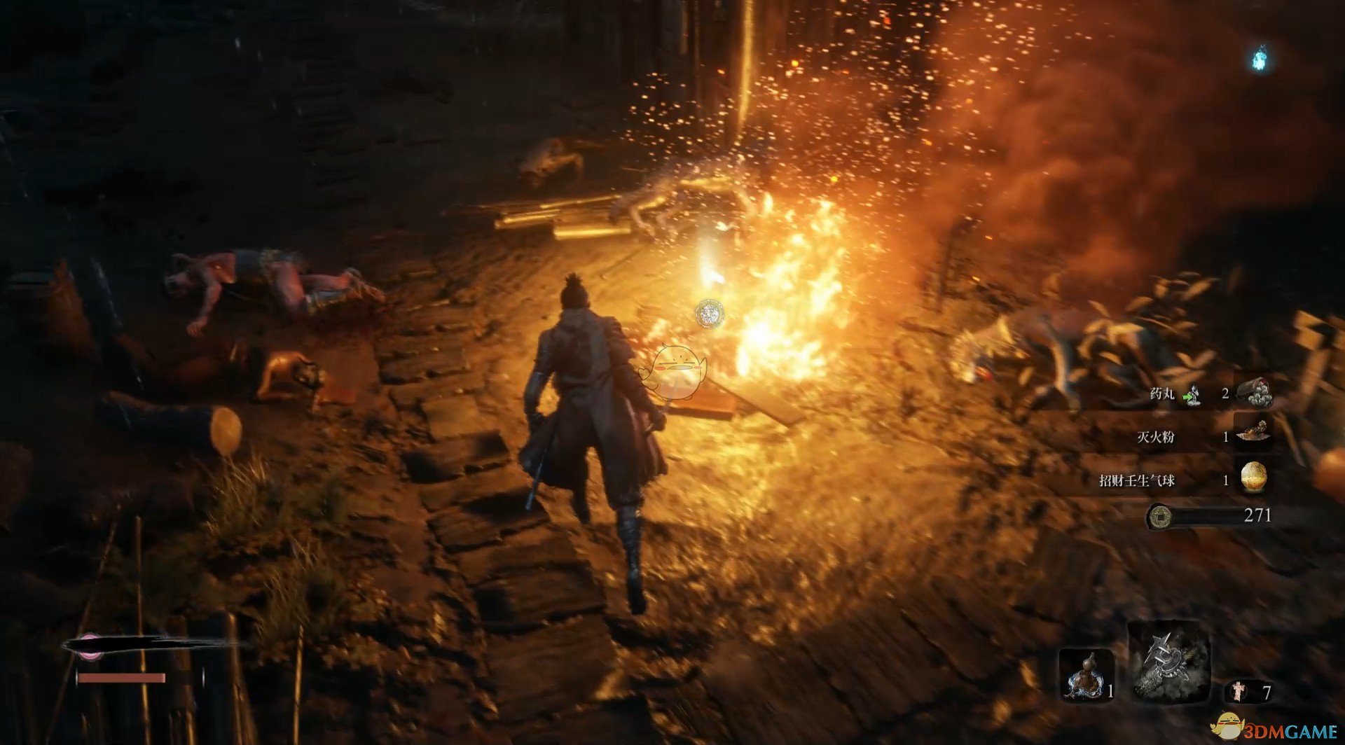 双人成行 重制版 截图7