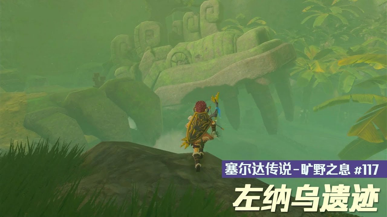 星露谷物语 终极版 截图10