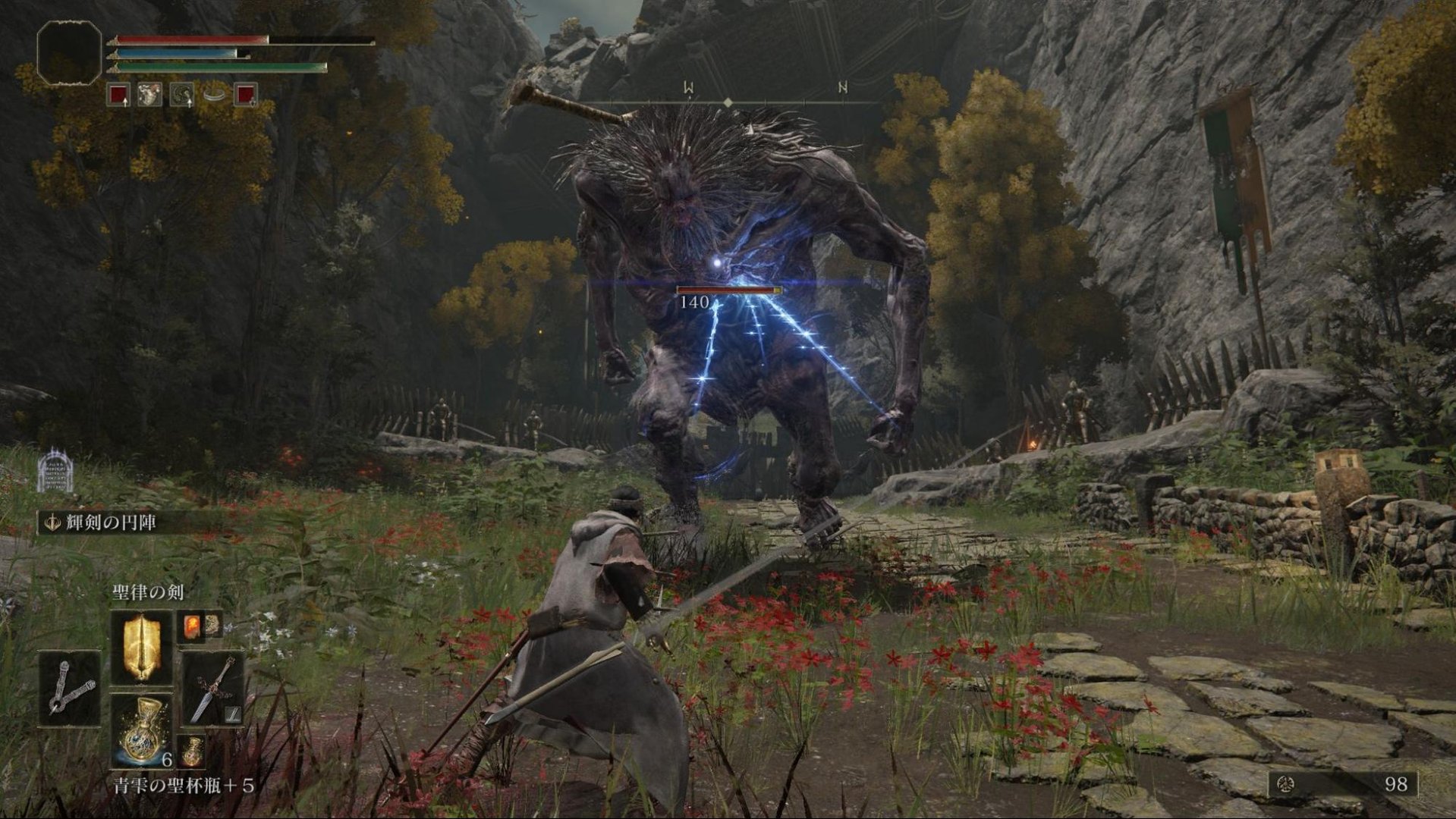 星露谷物语 终极版 截图13