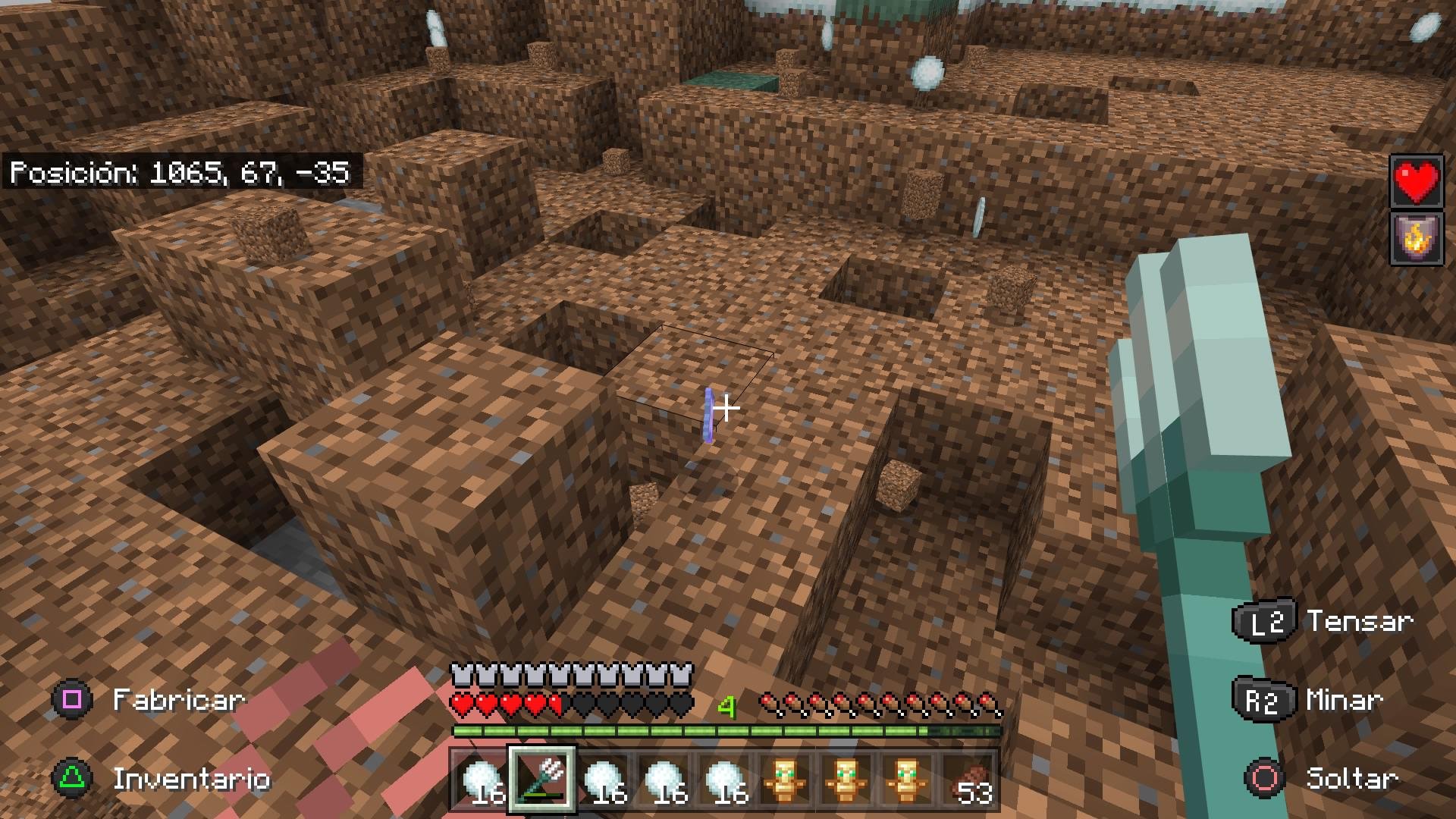 赛博朋克2077 重制版 截图18