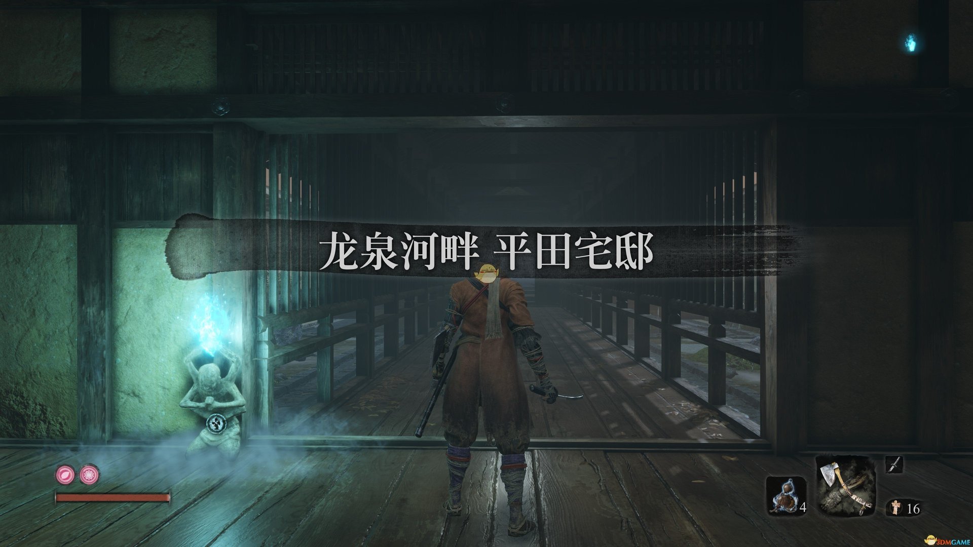 饥荒 豪华版 截图18