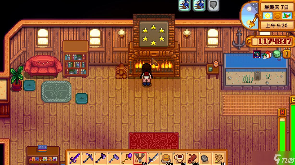 战地风云 截图12