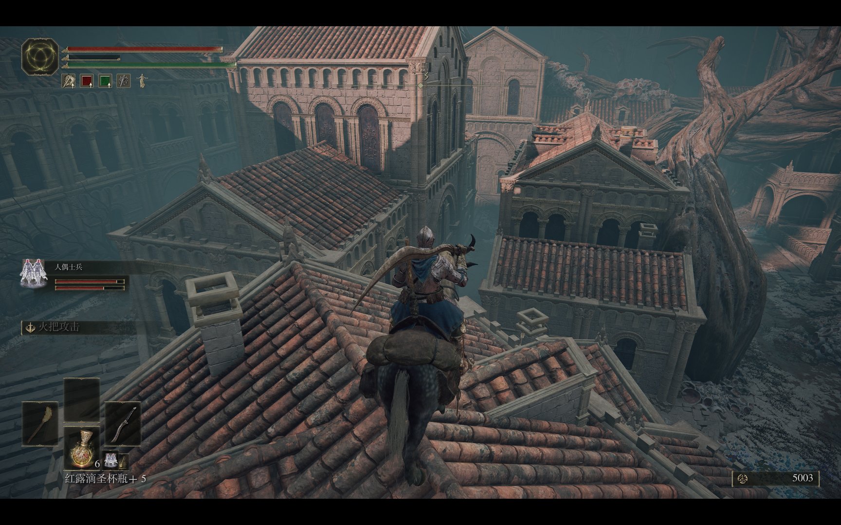 泰拉瑞亚 豪华版 截图14