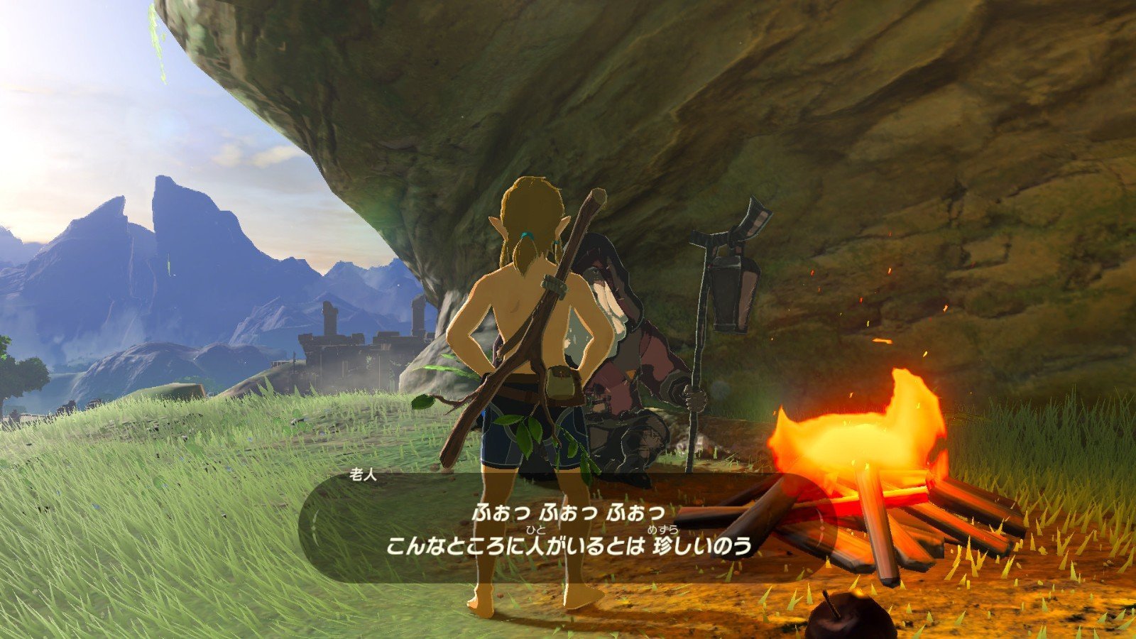 尼尔：机械纪元 重制版 截图10