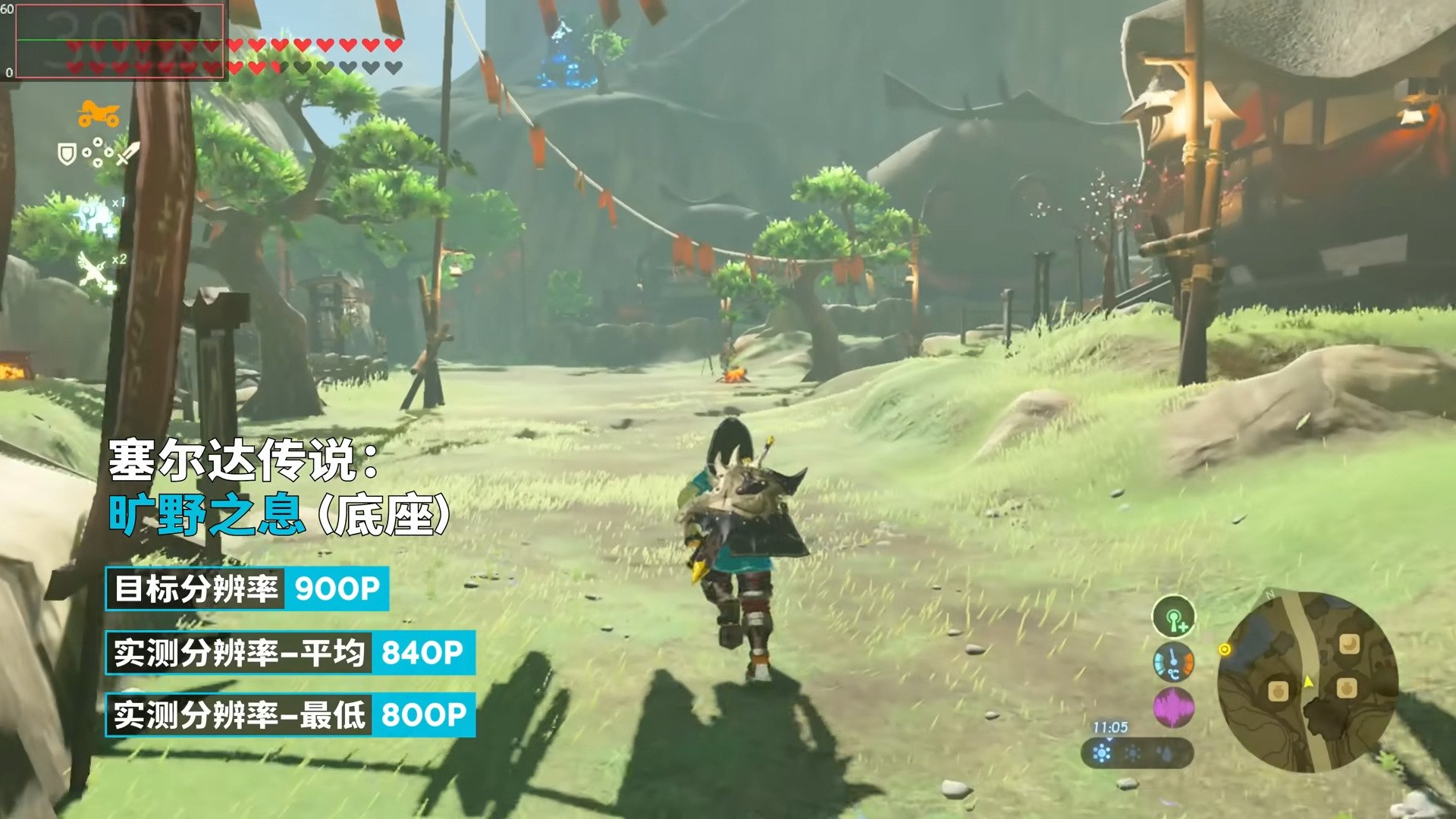 尼尔：机械纪元 重制版 截图15