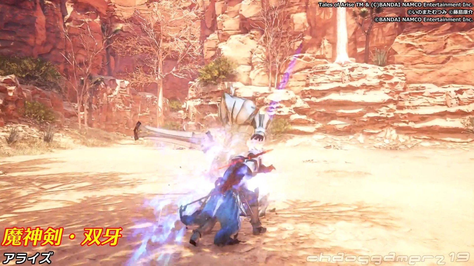 瓦尔海姆 完整版 截图4