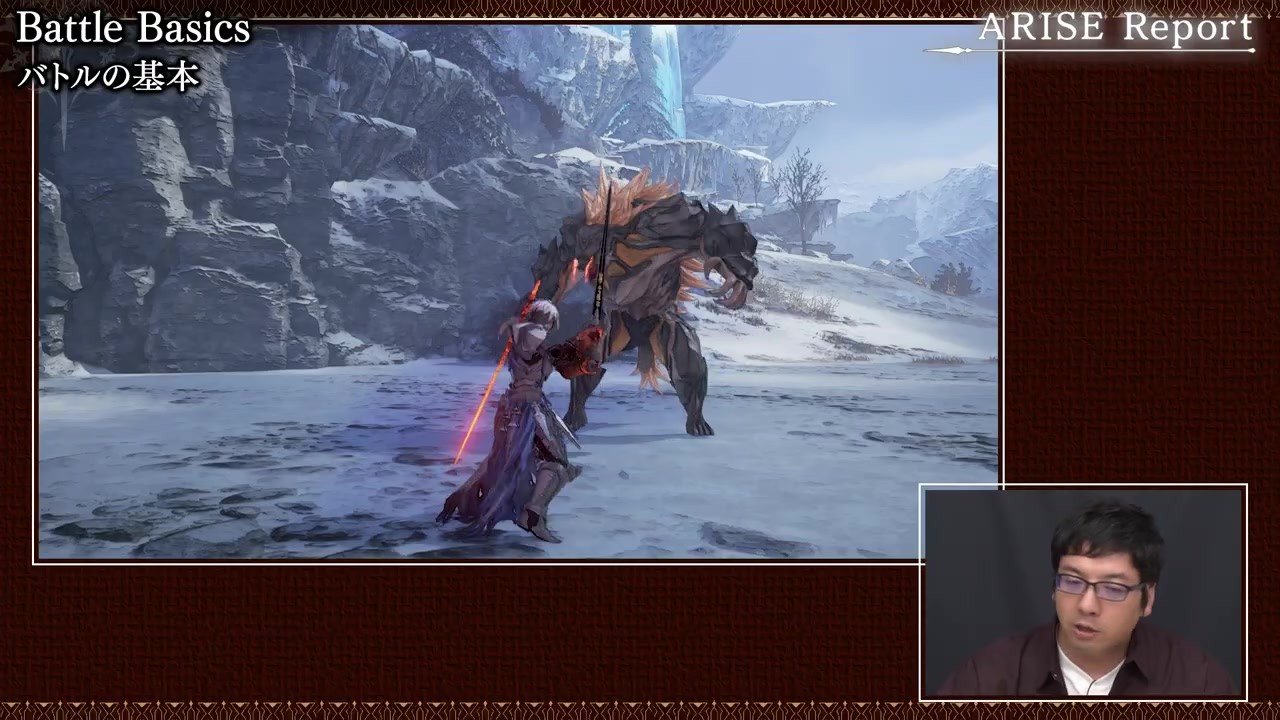 瓦尔海姆 完整版 截图16