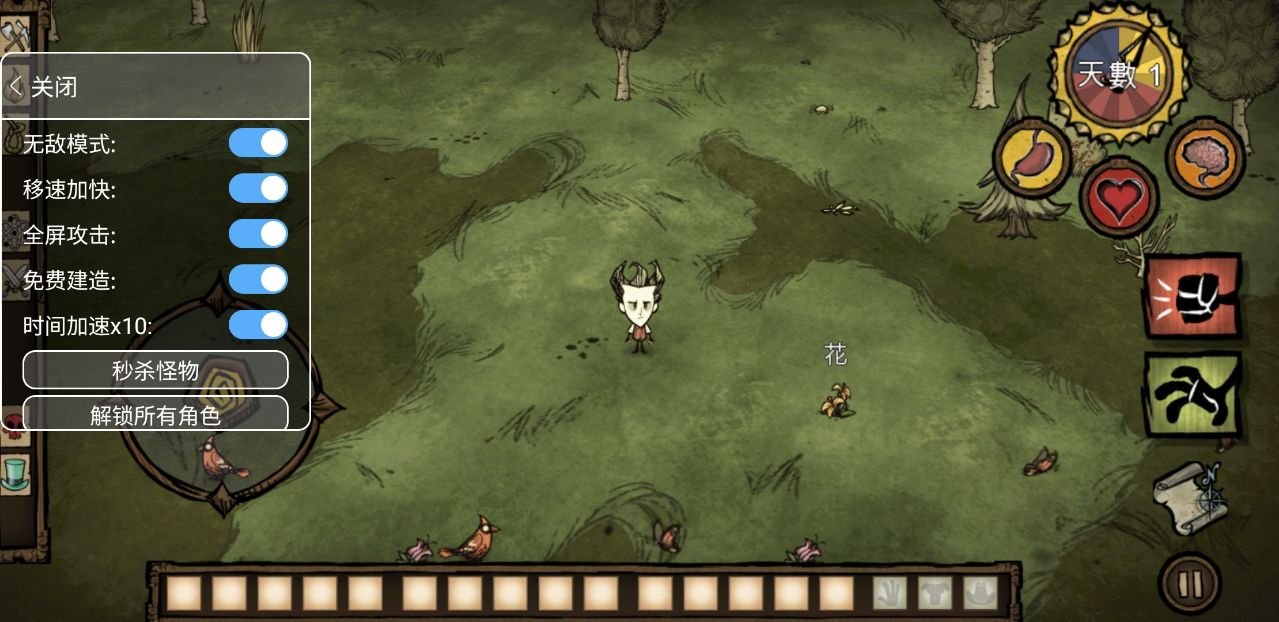 只狼：影逝二度 年度版 截图15