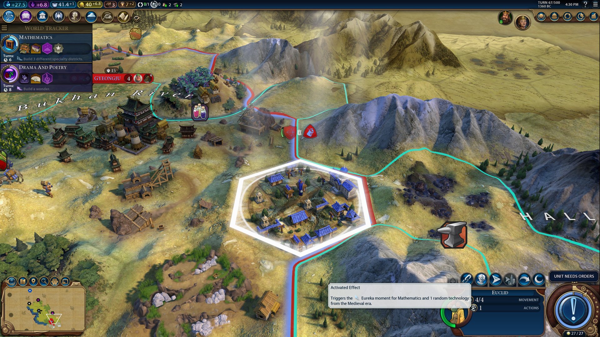 只狼：影逝二度 截图8