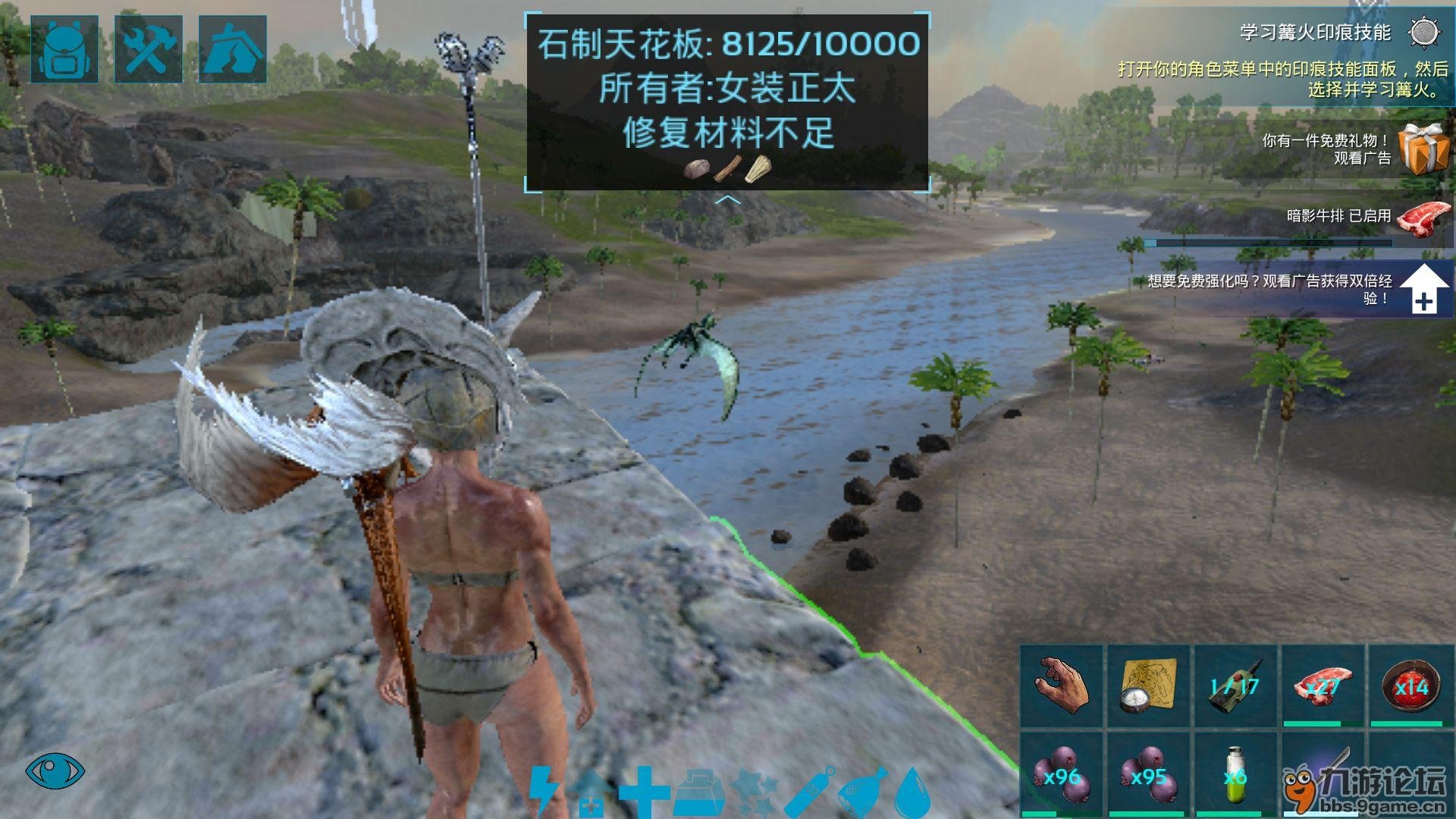 黑暗之魂3 年度版 截图18