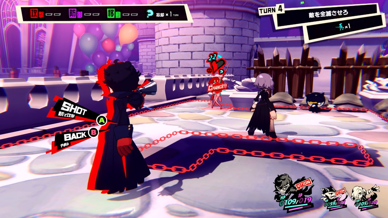 七日杀 完整版 截图2