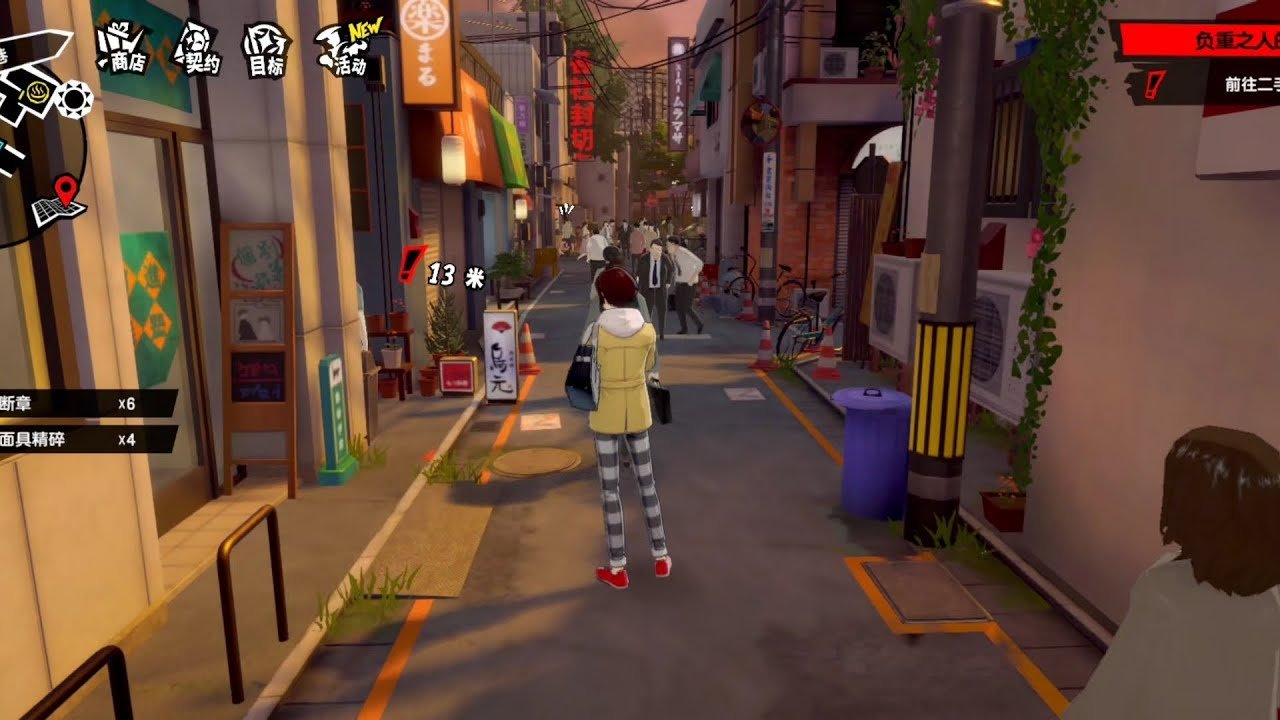 七日杀 完整版 截图7