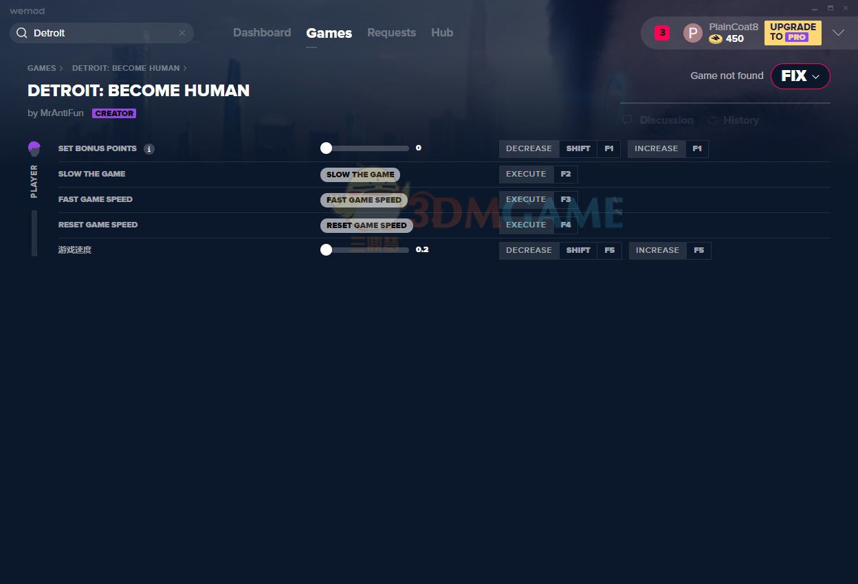 全面战争：三国 年度版 截图15