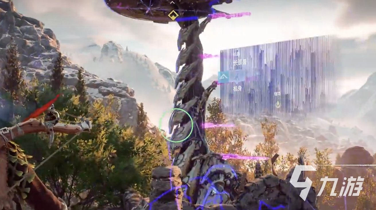 破晓传说 终极版 截图12