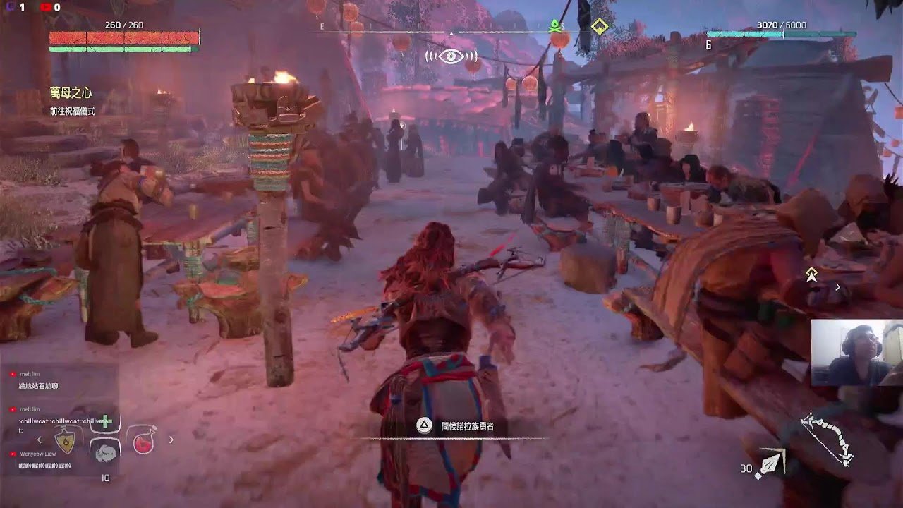 破晓传说 终极版 截图15