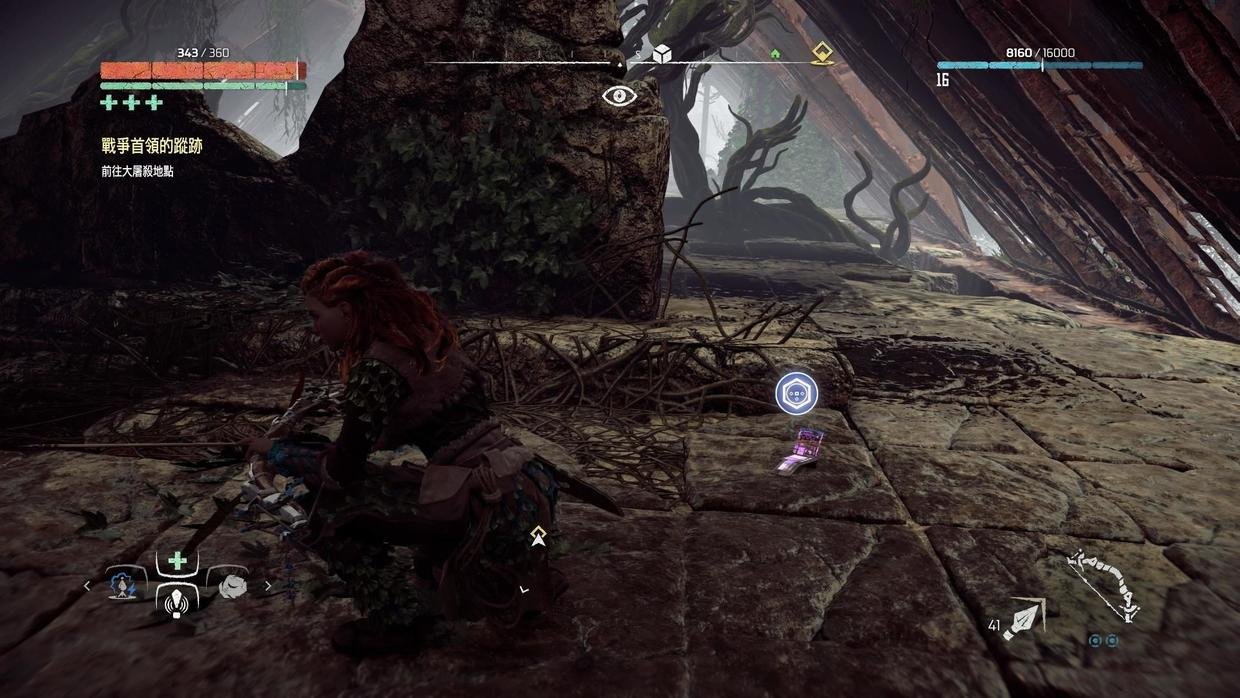 破晓传说 终极版 截图21