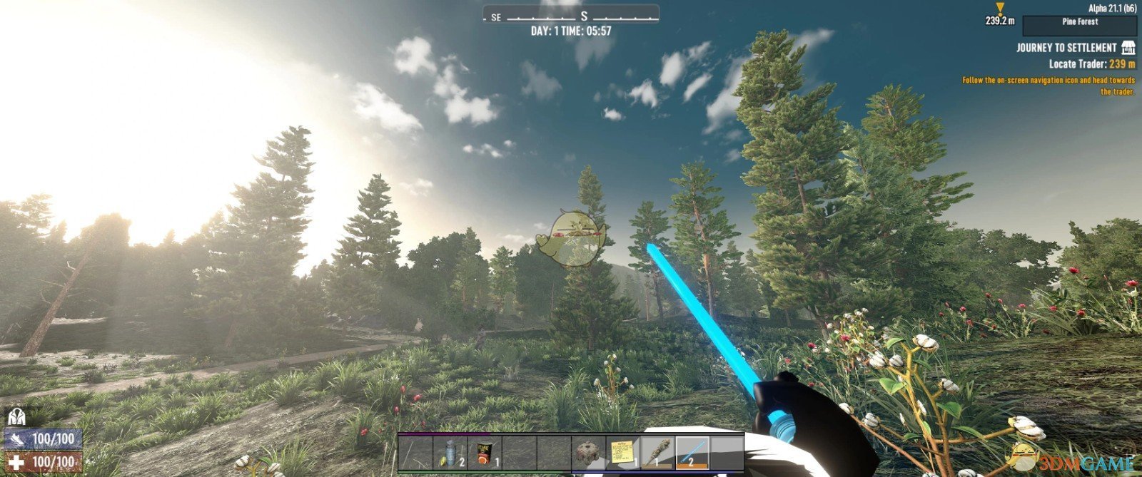 糖豆人：终极淘汰赛 重制版 截图6