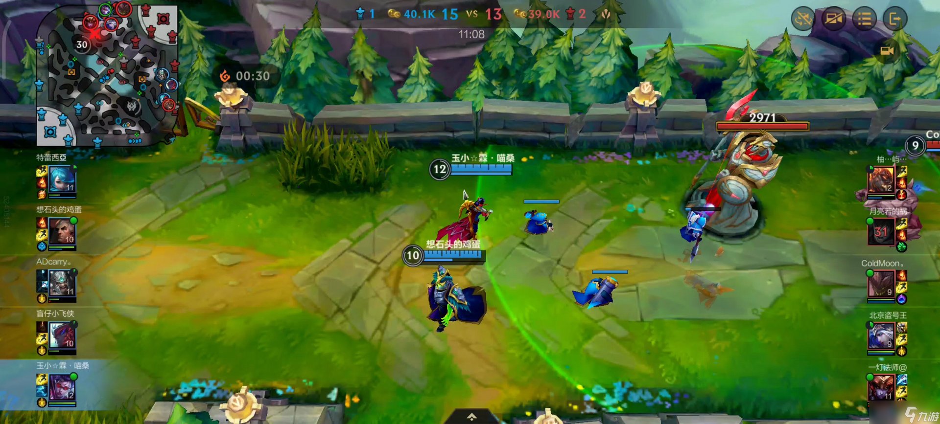 原神 年度版 截图10