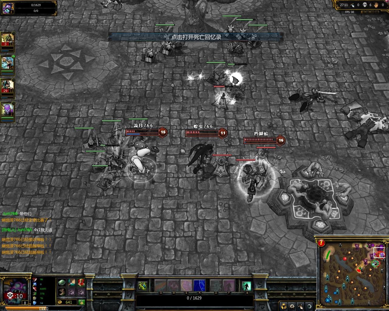 原神 年度版 截图19