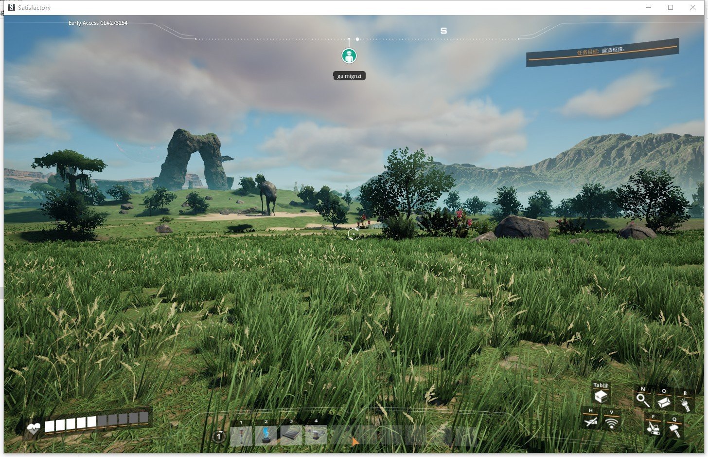 只狼：影逝二度 截图9