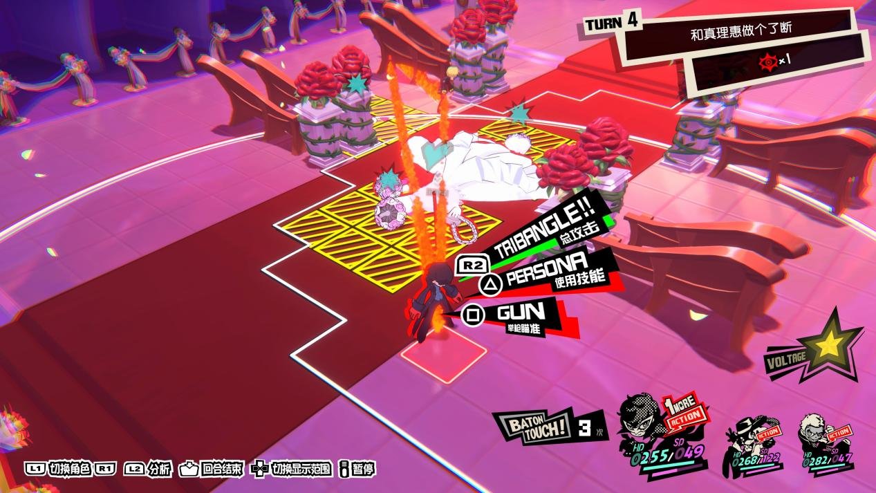 极限竞速：地平线5 重制版 截图5