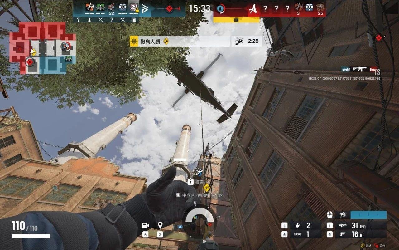 GTA5 重制版 截图20