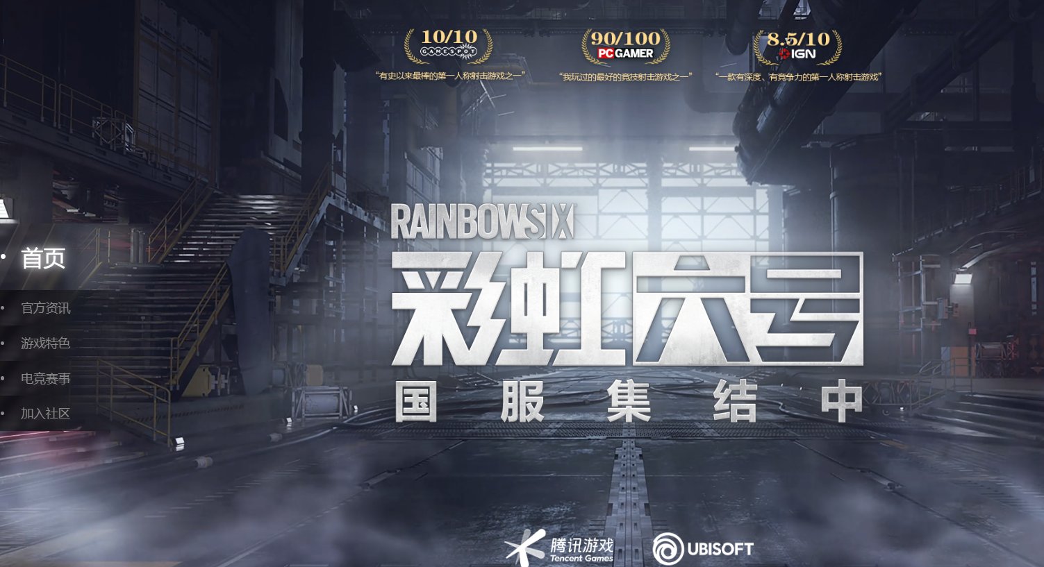 GTA5 重制版 截图21