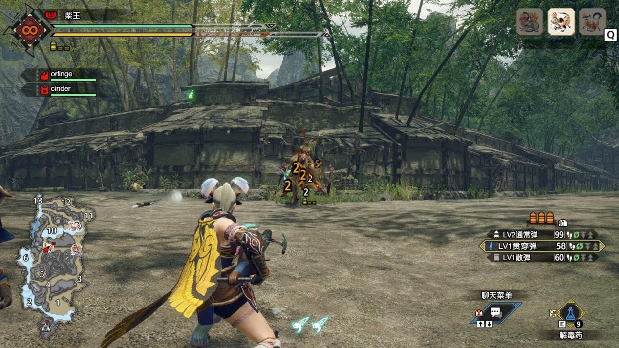 GTA5 豪华版 截图2