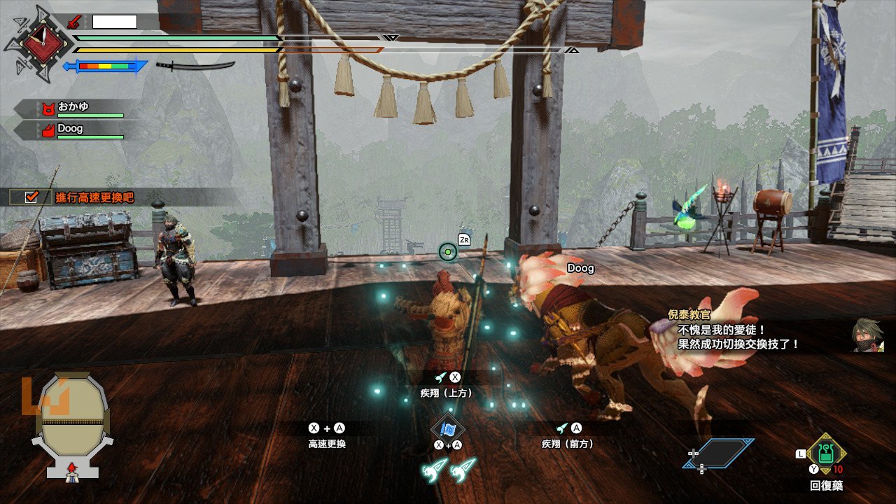 GTA5 豪华版 截图6