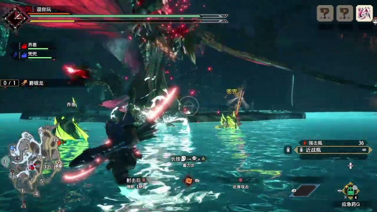 GTA5 豪华版 截图7