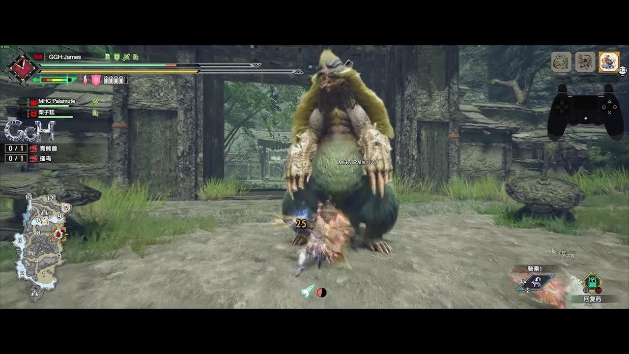 GTA5 豪华版 截图15