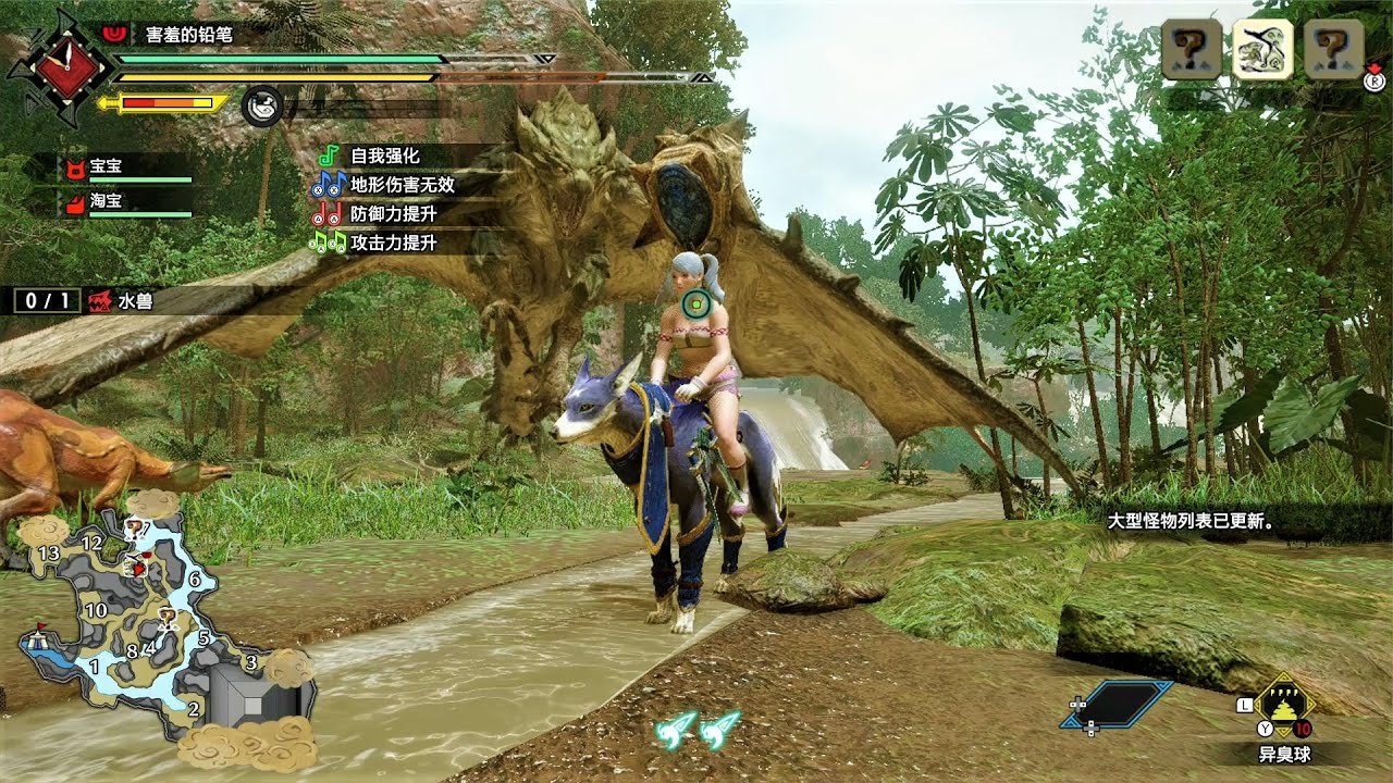 GTA5 豪华版 截图21