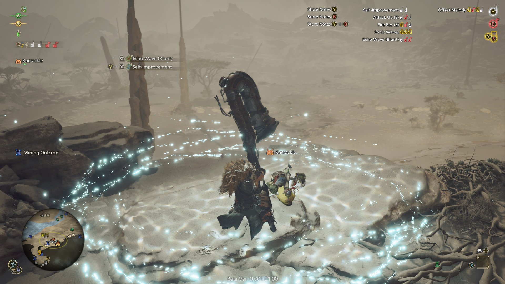 黑暗之魂3 年度版 截图9