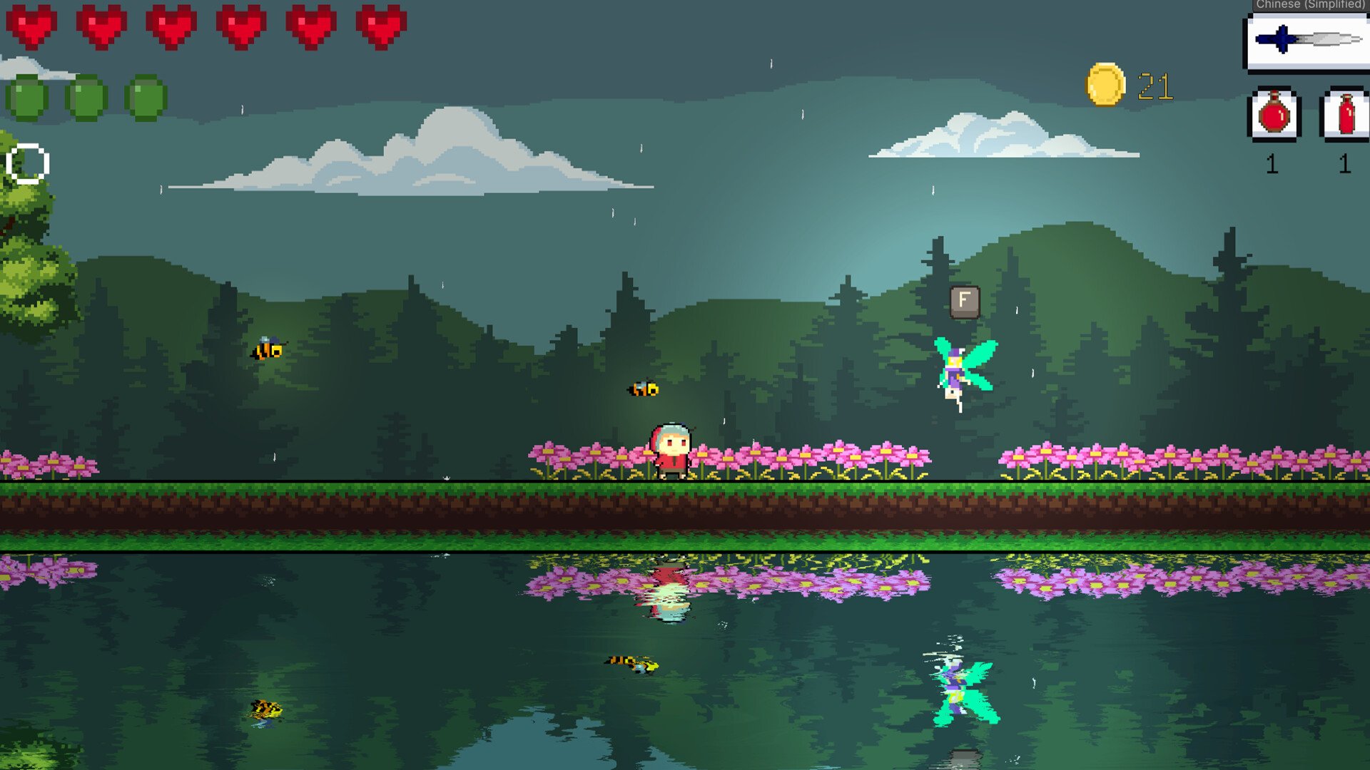 原神 重制版 截图3