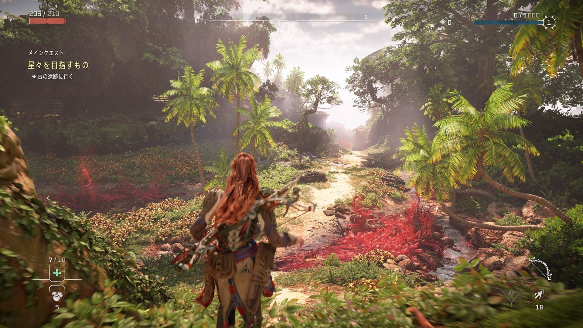 原神 重制版 截图16