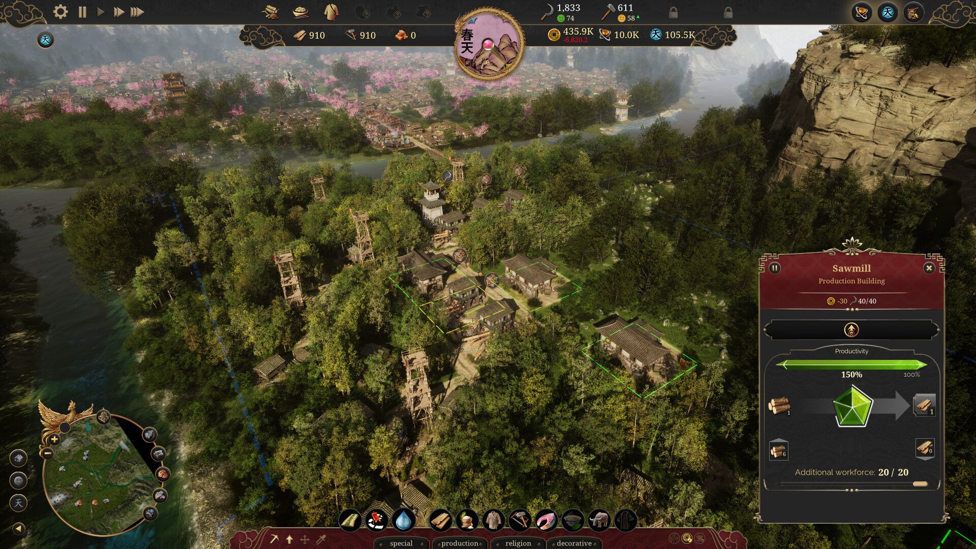 原神 重制版 截图20