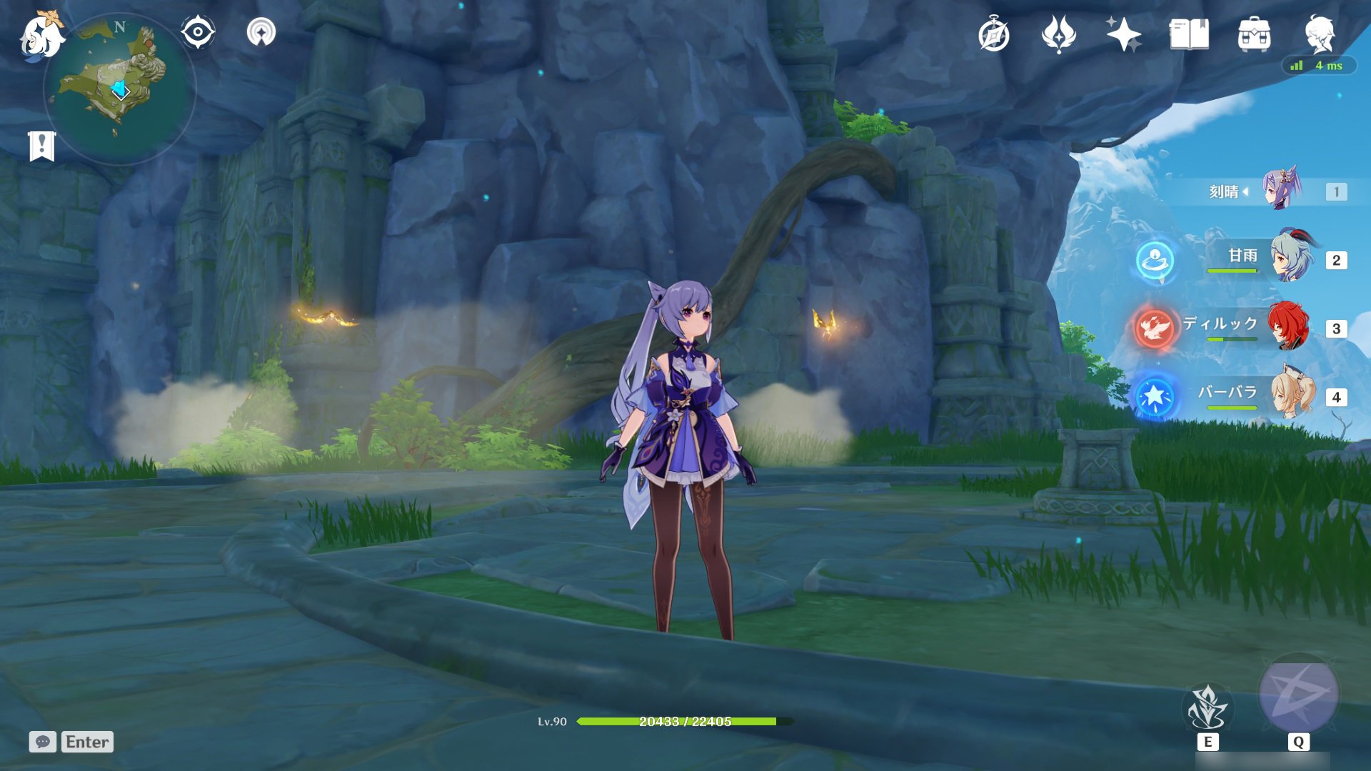 勇者斗恶龙11 年度版 截图13