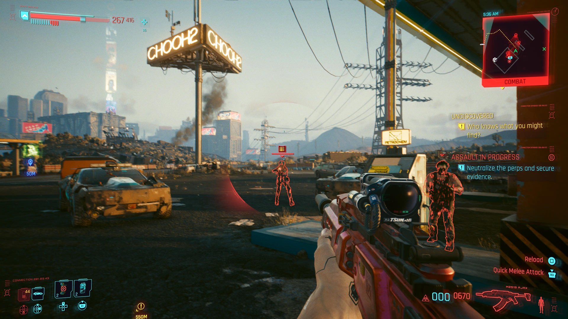 塞尔达传说：旷野之息 截图13